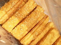 迷你酥-闻酥园(大慈寺店)