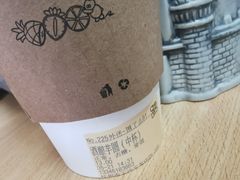 -茶百道(下沙宝龙二期店)