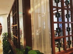 -广州富力丽思卡尔顿酒店·丽轩·粤菜