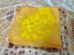 菠萝酥-百香林西点(万家丽店)