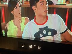 -大桶大足浴(山钢和润荟店)