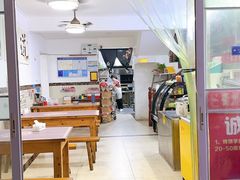 -衢州杨家巷烤饼(国金中心店)