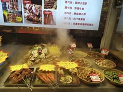 -必点海鲜·鲅鱼水饺(鞍山西道店)