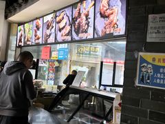 -王裕興肉莊(南禅寺店)