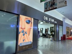-ON STAR SALON