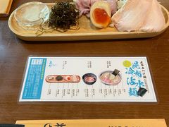 -真打拉面·日式拉面新流派(体育西横街店)