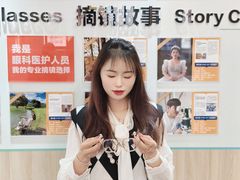 -昆明爱尔眼科医院