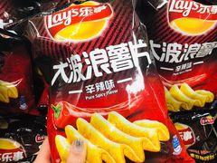 -卜蜂莲花(浦江城市生活广场店)