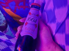 -UP嘻哈酒吧(粉巢店)