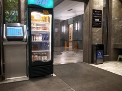 -大和洗浴休闲会所(宏大广场店)
