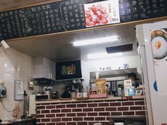 -糖潮糖水铺(省府店)