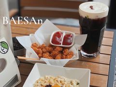 -813芭依珊 BAESAn(皇冠十畝地店)