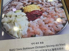 -蚂蚁家辣炒章鱼(海云台店)