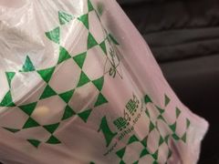 -1点点(银座和谐广场店)