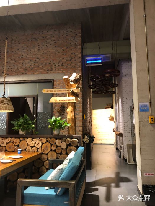 苹果树下艺术餐厅(宋庄店)大堂图片