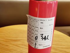 -星巴克(北京新东安)