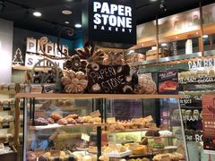 面包甜点陈列柜-PAPER STONE BAKERY(天环店)