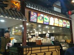 -孟夫子水煎包(锦艺城店)