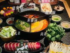 -三出山火锅(南京万象天地店)
