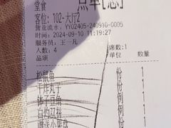 -大鸭梨烤鸭·北京菜(大兴南小街店)
