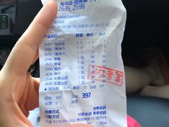-真爱年华水疗健康运动中心(朱雀大街店)