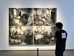 -四川美术学院美术馆