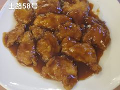 -烤肉宛饭庄(南礼士路店)