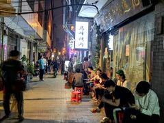 -清真·马峰烤肉(小学习北巷店)