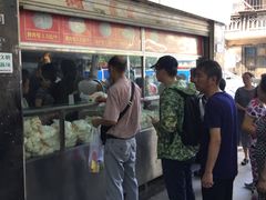 -袁大头包子(光华路店)