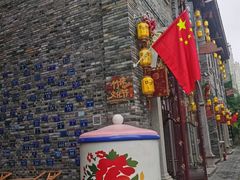 -武汉园博园(武汉自然博物馆)