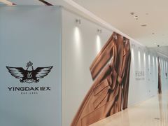 -天津万象城