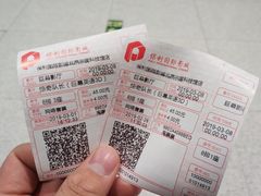 -中国科学技术馆影院