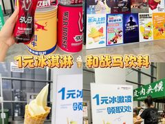 -南宁国际会展中心