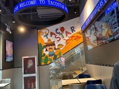 -TACO STAR 塔可星(下沙宝龙店)