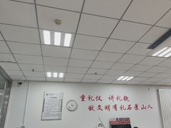 -石景山区图书馆(八角南路)