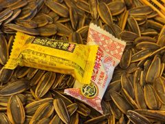 -亚龙湾红树林度假酒店御粤阁