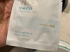 -椰客·海南椰子鸡(新塘永旺梦乐城店)