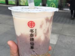 -书亦烧仙草(万达广场美食街店)