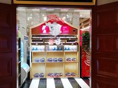 -眉州东坡(国贸店)