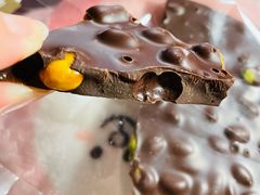 黑巧榛子-Laderach 莱德拉(上海环贸iapm店)