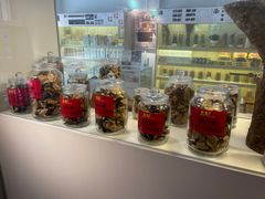 自助调料区-康泰炖汤饭店(柏苑店)