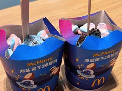 -麦当劳(台山万达店)