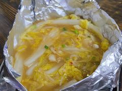 锡纸海鲜娃娃菜-碳炉海鲜烧烤·1992(北京路店)