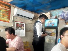 -吴淞老街砂锅馄饨(北兴路店)