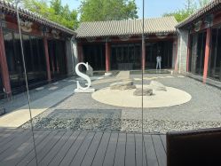 -Chateauform船山书院