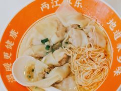 -程胖娃重庆小面(嘉禾金铂店)
