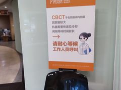 -极光口腔·矫正种植修复(锦江店)