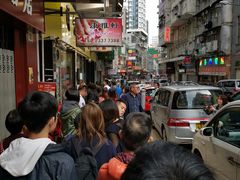 -澳洲牛奶公司(佐敦店)