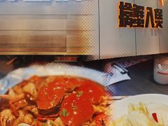 -胖哥俩肉蟹煲(福州仓山爱琴海店)