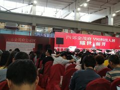 -翔立方体育文化综合体(南翔智地店)